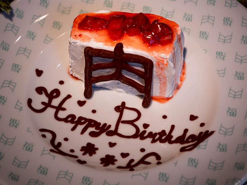 誕生日・記念日のホールケーキ