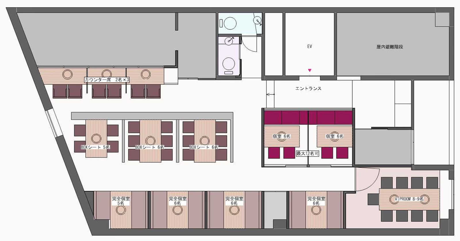 名駅西口店 フロアマップ