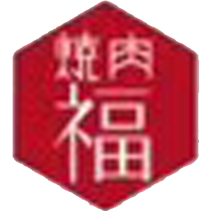 福マーク